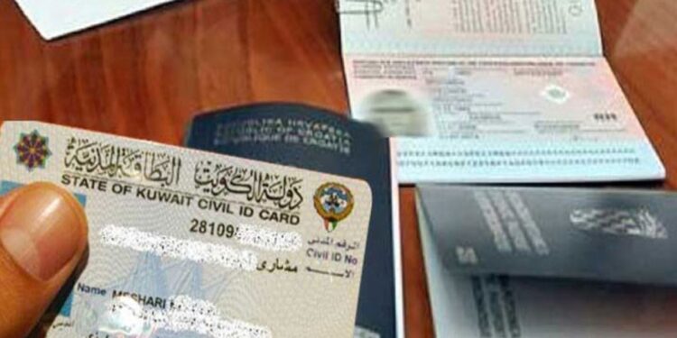 Kuwait makes major change to Family Visa requirement