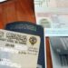 Kuwait makes major change to Family Visa requirement