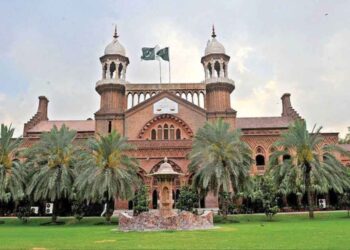 LHC moved against govt order giving ISI surveillance powers