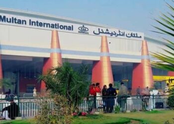 Alleged beggars offloaded from Saudi Arabia-bound flight in Multan
