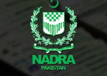 Nadra suspends services to CDA
