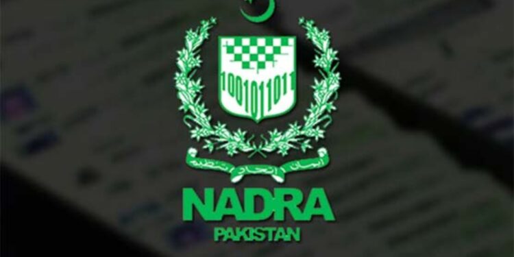 Nadra suspends services to CDA