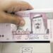 Pakistan working with AMF to introduce cross-border payment system