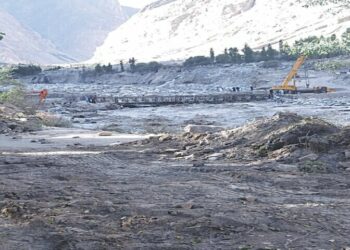 KP, GB residents warned of Flash floods on weekend
