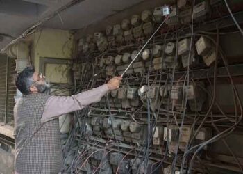 New electricity tariff slabs introduced in Pakistan [Calculate your bill]