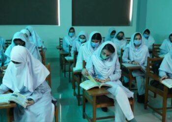 FSc Pre-Medical students can now apply in BS Engineering