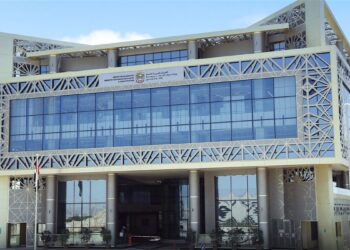 UAE announces official paid holiday on July 7