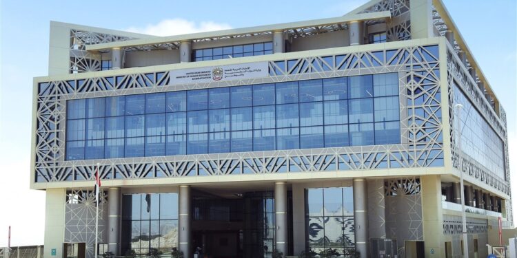 UAE announces official paid holiday on July 7