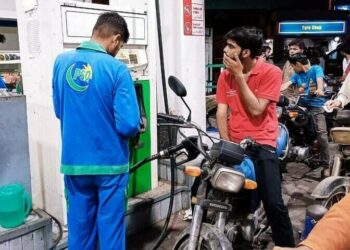 Expected Petrol Price in Pakistan from August 16