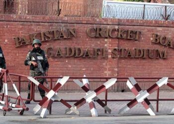 Bank of Punjab secures naming rights for Gaddafi Stadium