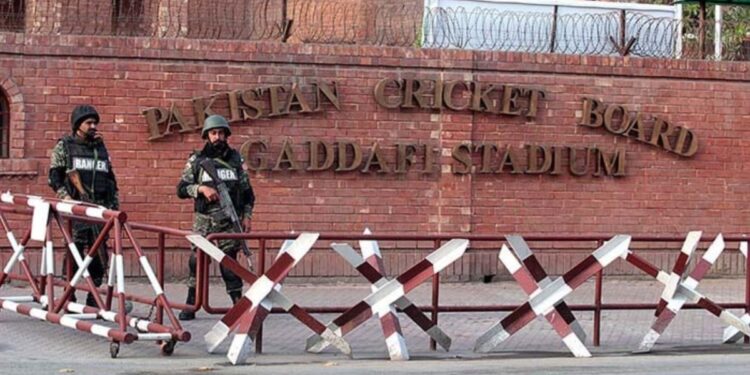 Bank of Punjab secures naming rights for Gaddafi Stadium