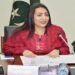 Dawood University Vice Chancellor Dr Samreen survives gun attack in Karachi