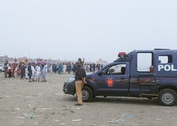 Karachi bans beach trips due to Arabian Sea cyclone