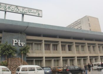 Info minister aims to swing PTV into profit