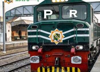 Pakistan Railways looking to outsource more trains