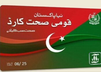 KP makes bold move to restore healthcare