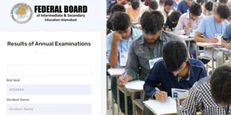 FBISE Class 12 2024 Results Date Revealed