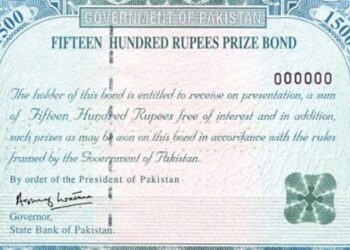 1500 Prize Bond Draw August 15: Check winners, draw list