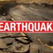 Lahore, Islamabad, Peshawar and Parts of Pakistan jolted by earthquake