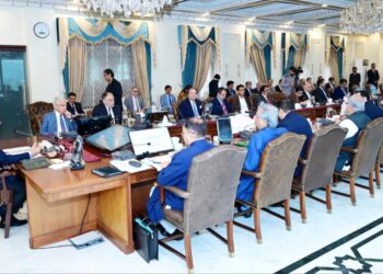 Cabinet moves forward with major overhaul of 82 departments