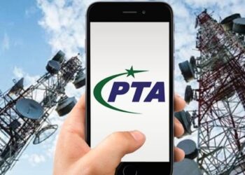Internet slowdown in Pakistan was due to faulty submarine cable, not VPN usage: PTA