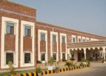 Sindh govt notifies salary increase for public sector VCs