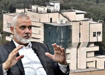Iran says Hamas chief Ismail Haniyeh killed by short-range missile