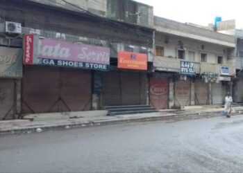 Traders observe shutter down strike against Tajir Dost Scheme