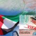 UAE Bans issuing Visas to unskilled Pakistanis? Check Latest Update here