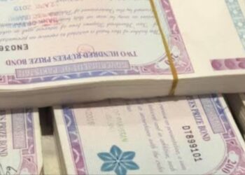 Rs200 Prize Bond September 2024 draw result update