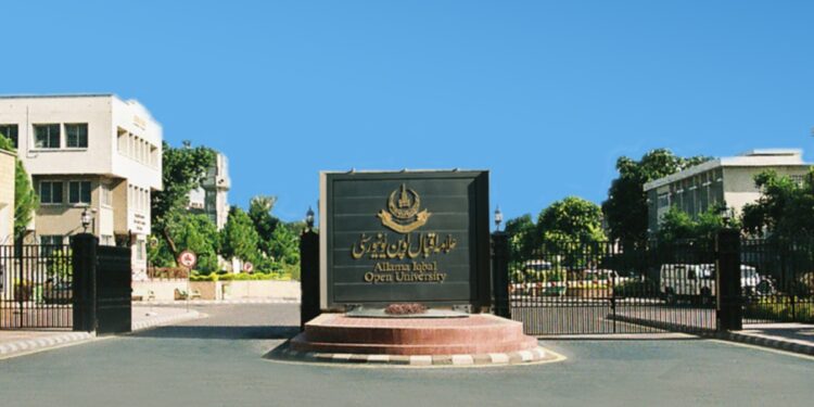 Audit reveals illegal appointments at AIOU