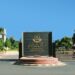 Audit reveals illegal appointments at AIOU