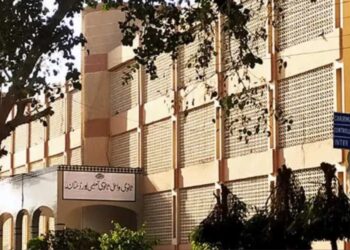 BISE Multan Inter Part-II Result 2024 announced