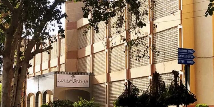 BISE Multan Inter Part-II Result 2024 announced