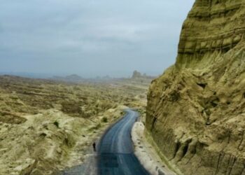 Coach crash in Balochistan injures 25 passengers