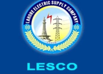 Rs14 relief in electricity bills for select Lesco consumers; check details