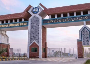 Multan university closed after students protest death of female pupil