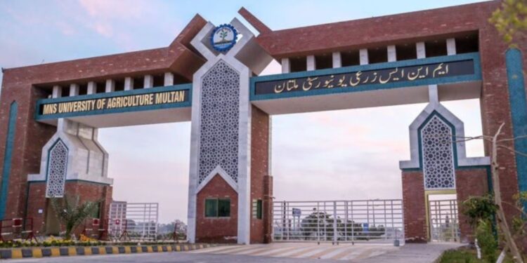Multan university closed after students protest death of female pupil