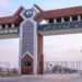 Multan university closed after students protest death of female pupil