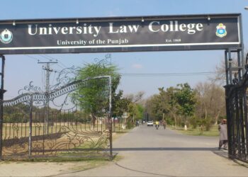 PU suspends employees over LLB paper leak