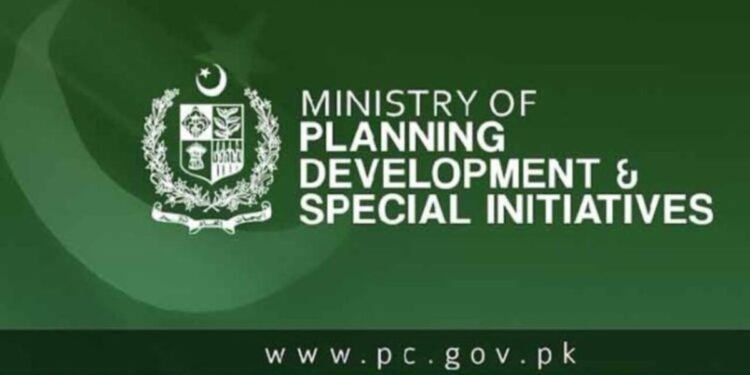 Planning Ministry jobs 2024; apply online
