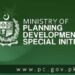 Planning Ministry jobs 2024; apply online