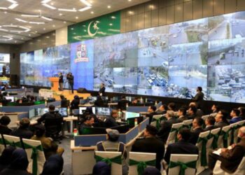 Boost ordered for Quetta safe city project