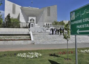 Senator Qadir presents bill seeking increase in number of SC judges