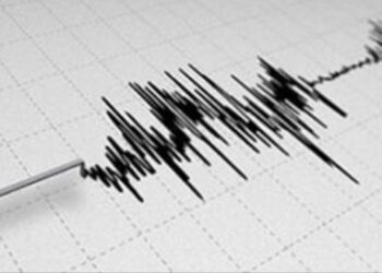 Earthquake reported in parts of KP