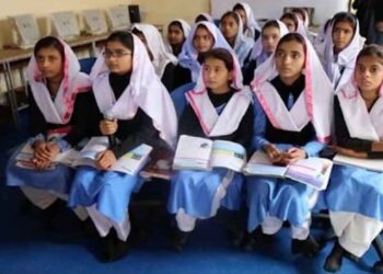 Punjab transforms education with major school outsourcing programme