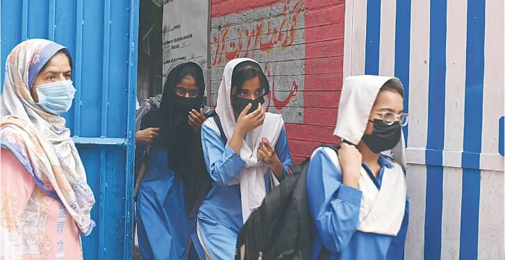 Education Minister shares Lahore School Holidays amid worsening Smog