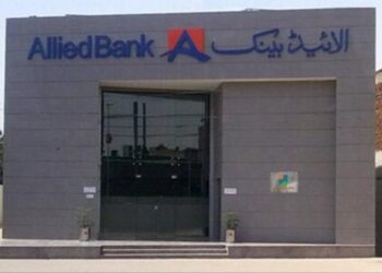 LDA seals Allied Bank, Punjab Pharmacy buildings over violations