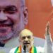 Canada alleges Indian minister Amit Shah behind plot against Sikh separatists