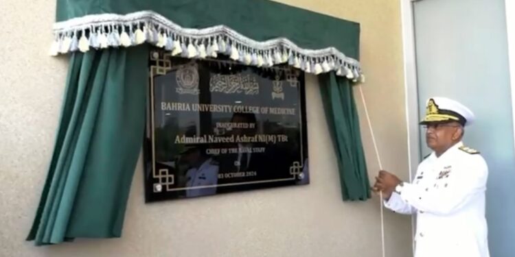 Naval Chief inaugurates Bahria University College of Medicine in Islamabad